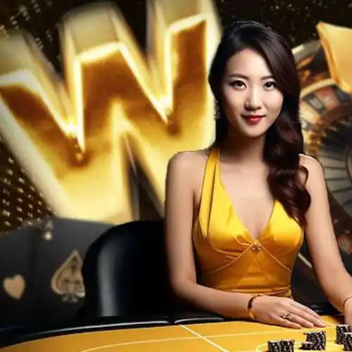 w88 Permainan