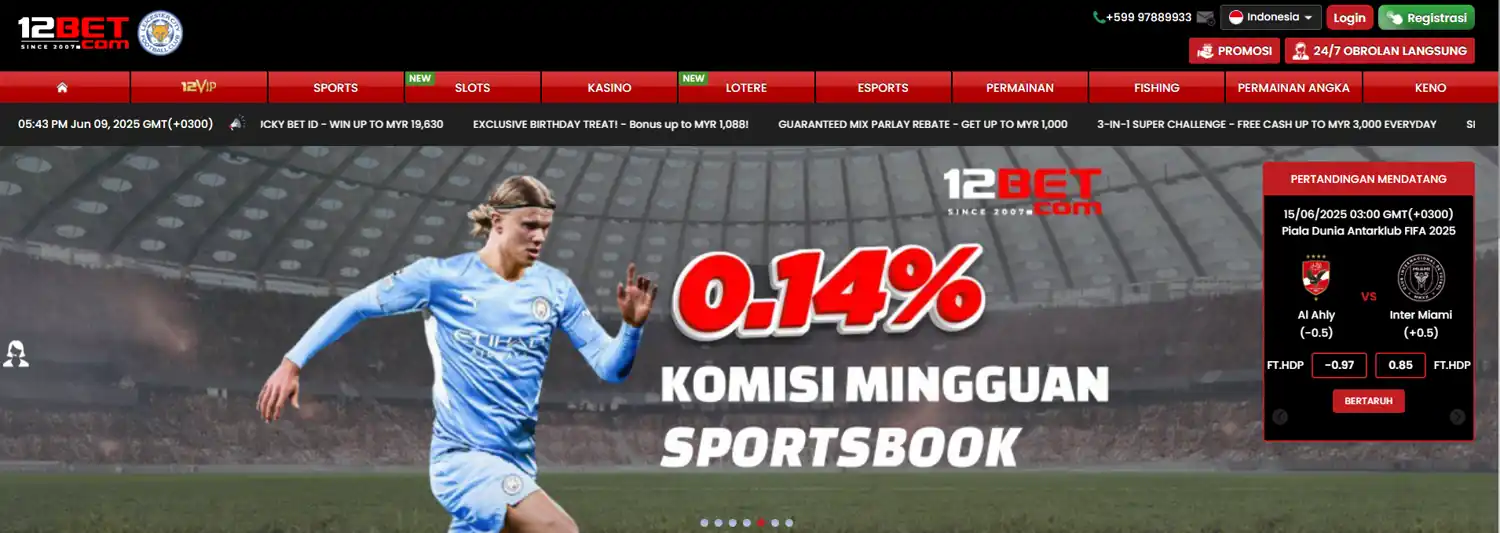 12BET SPORT