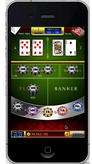 Baccarat